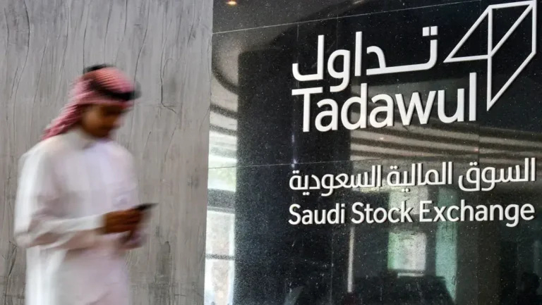 Перестройка Salesforce в Tadawul под локализацию данных в Саудовской Аравии